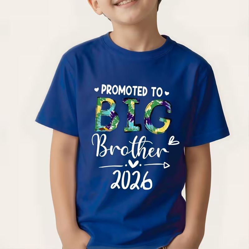 Promoted to Big Brother 2026 T-Shirt