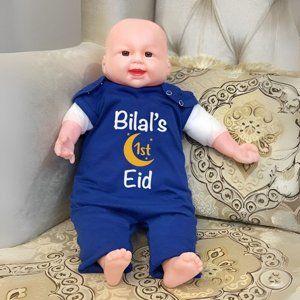 First Eid Romper with Name