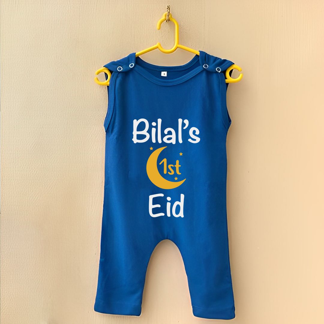 First Eid Romper with Name
