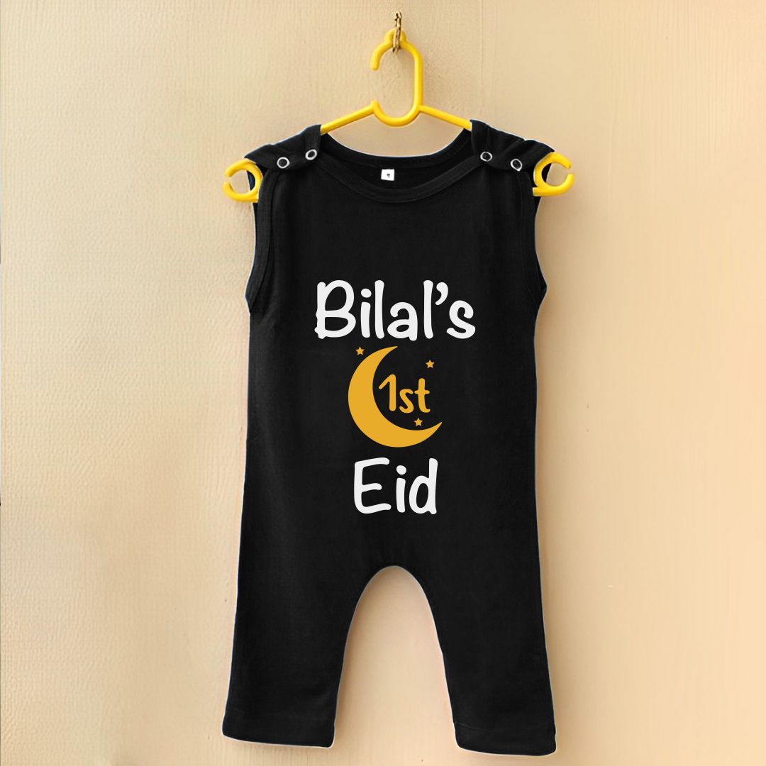 Pack of 2 Ramdan & Eid Romper Summer Romper