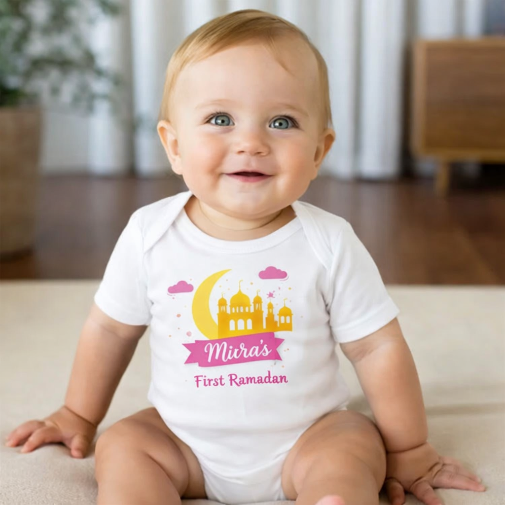 Personalised First Ramadan Half Sleeve Romper