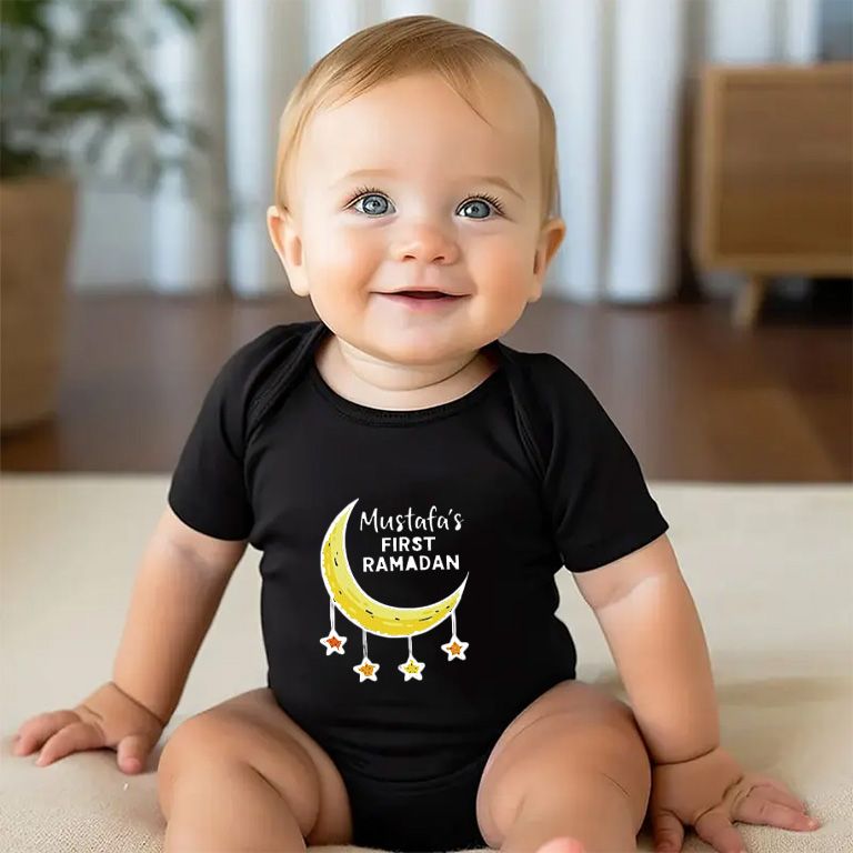 Customized First Ramadan Half Sleeve Romper