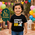 Kids Bakra Eid T-Shirt with Name & Cute Cow Design