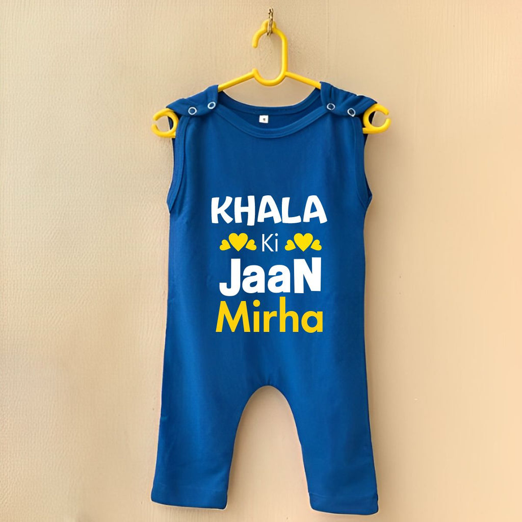 Custom Name Khala ki Jaan Jumpsuit For Boy & Girl