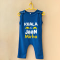 Custom Name Khala ki Jaan Jumpsuit For Boy & Girl