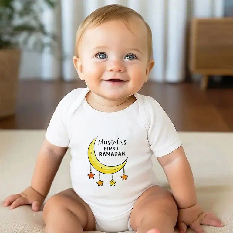 Customized First Ramadan Half Sleeve Romper