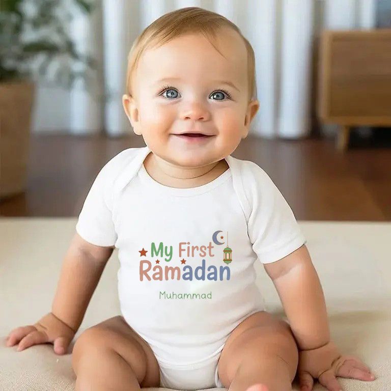 My First Ramadan Personalized Half Sleeves Romper Set