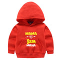 Custom Name Mama ki Jaan Pullover Hoodie