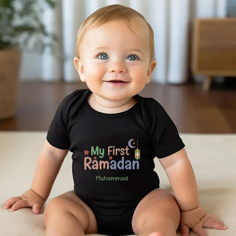 My First Ramadan Personalized Half Sleeves Romper Set