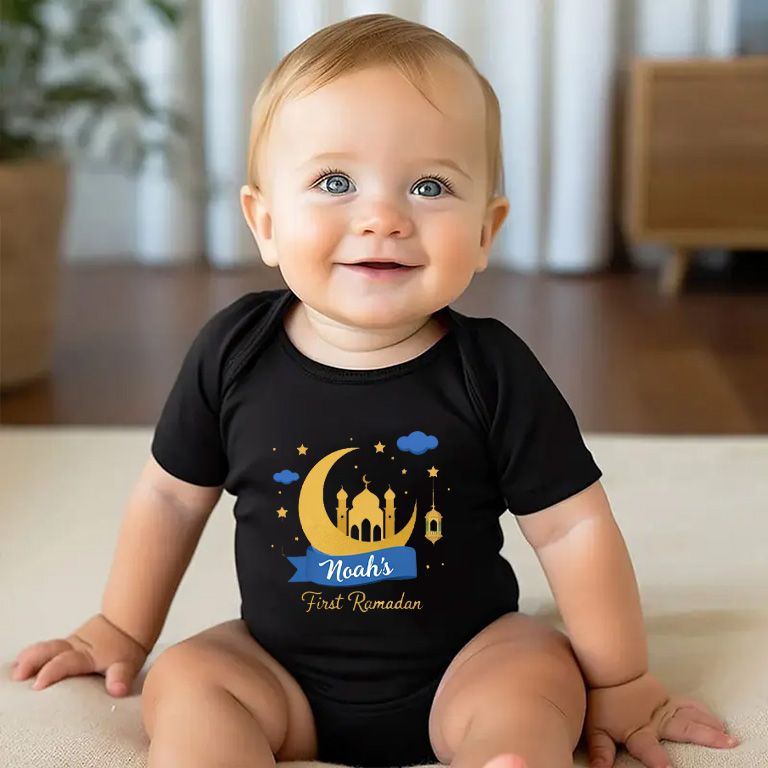 Personalised First Ramadan Half Sleeve Romper