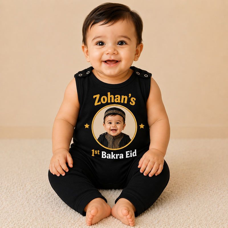 Personalized Photo 1st Bakra Eid Romper