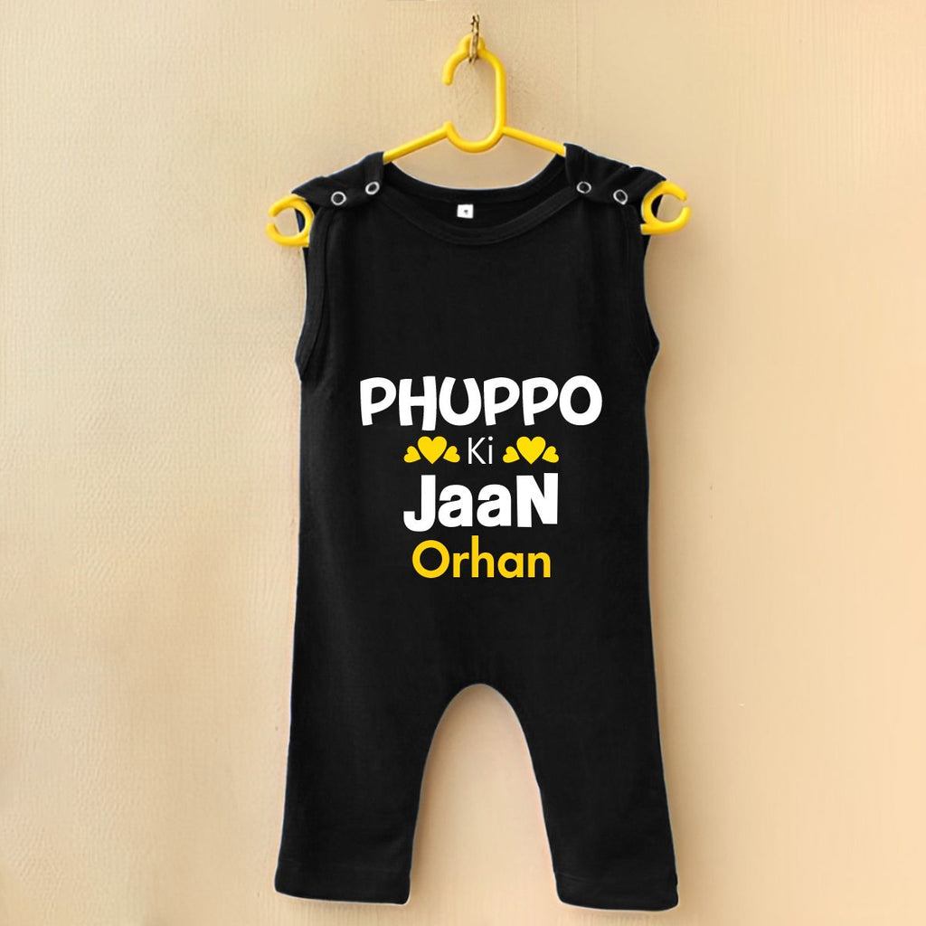 Custom Name Phuppo ki Jaan Jumpsuit For Boy & Girl
