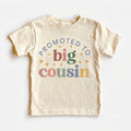 The “Retro Sparkle” Promoted to Big Cousin Kids Tee